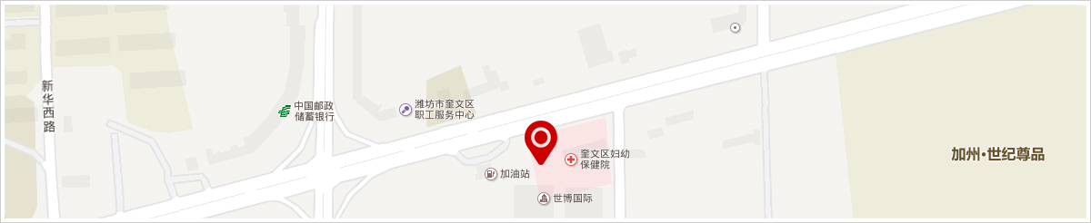 蘇州川寶工業(yè)設(shè)備有限公司